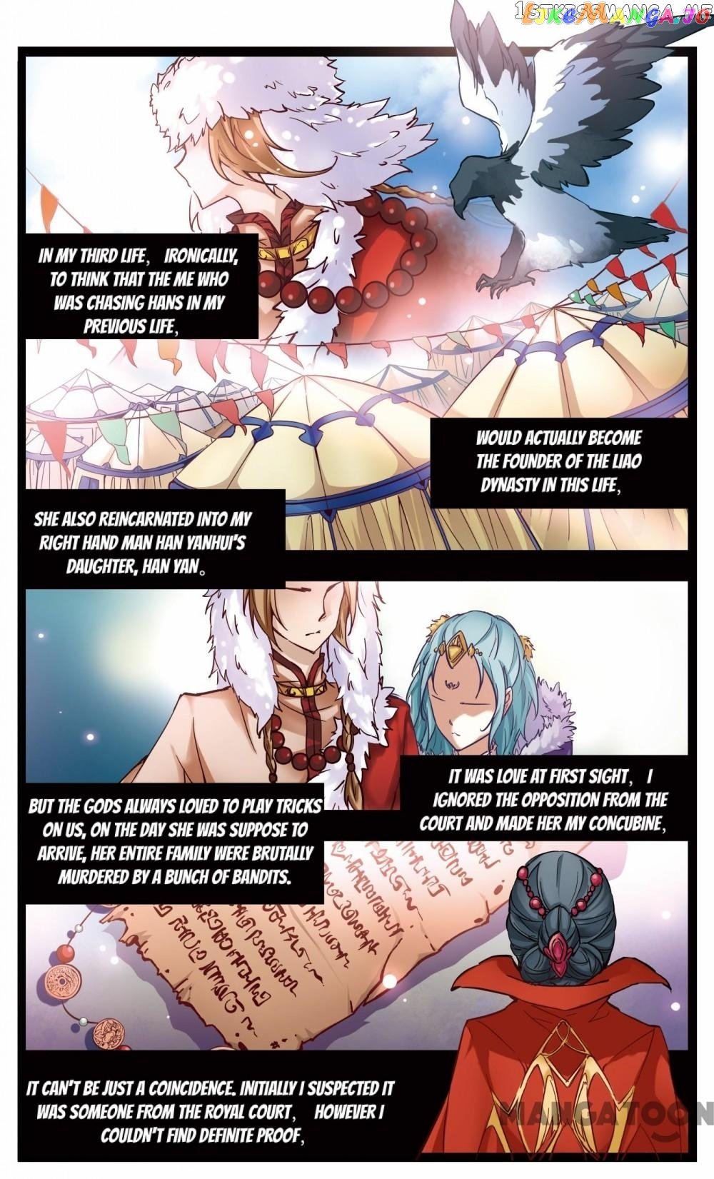 The Journey chapter 3 - page 9