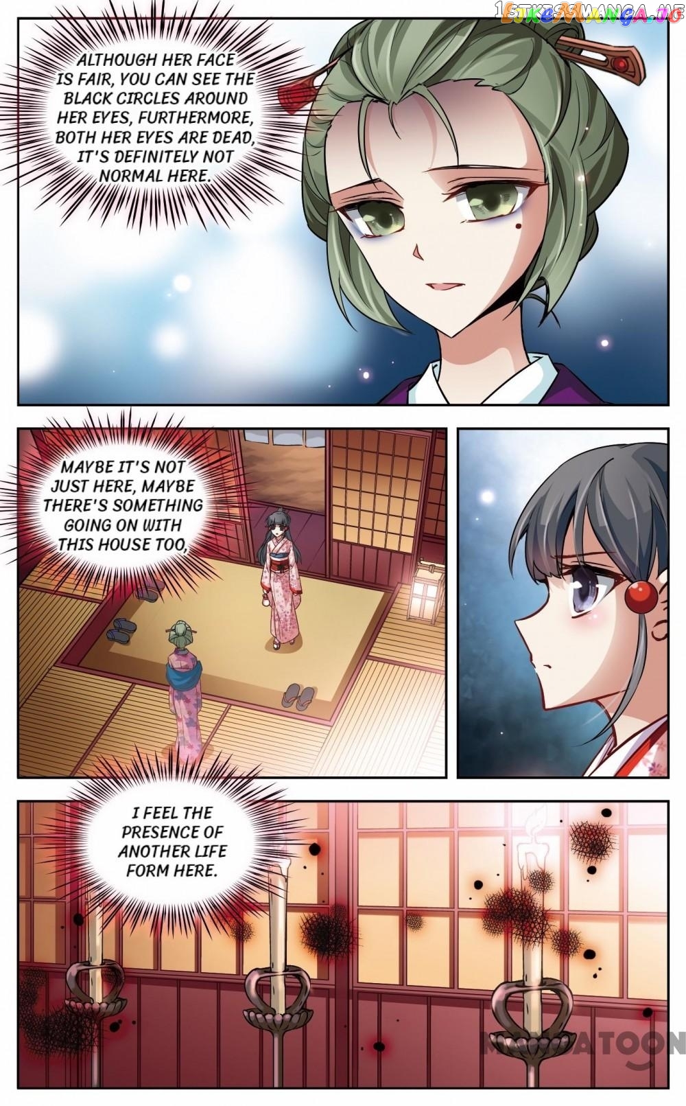 The Journey chapter 30 - page 3