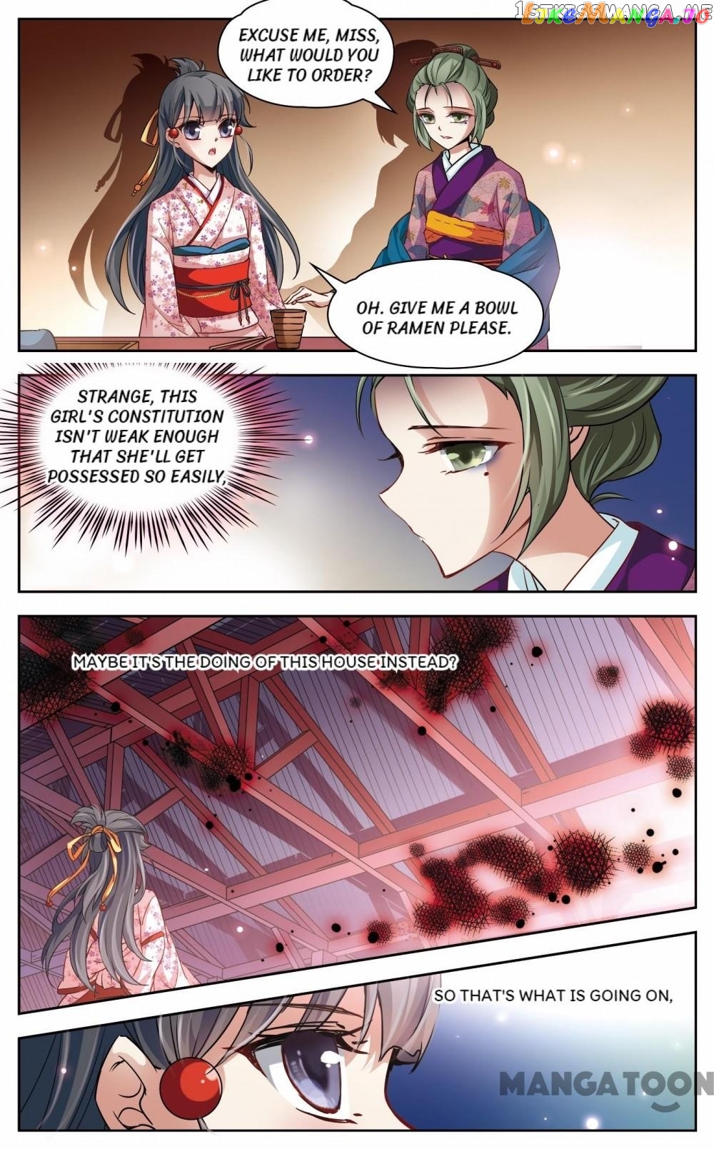 The Journey chapter 30 - page 4