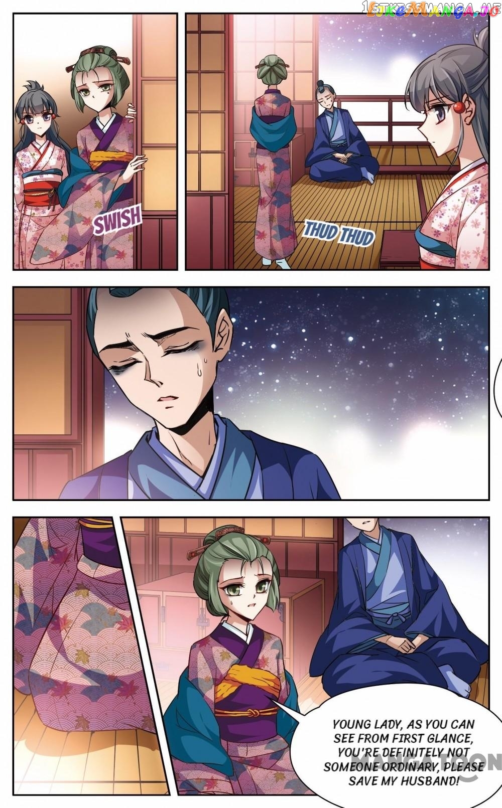 The Journey chapter 30 - page 7