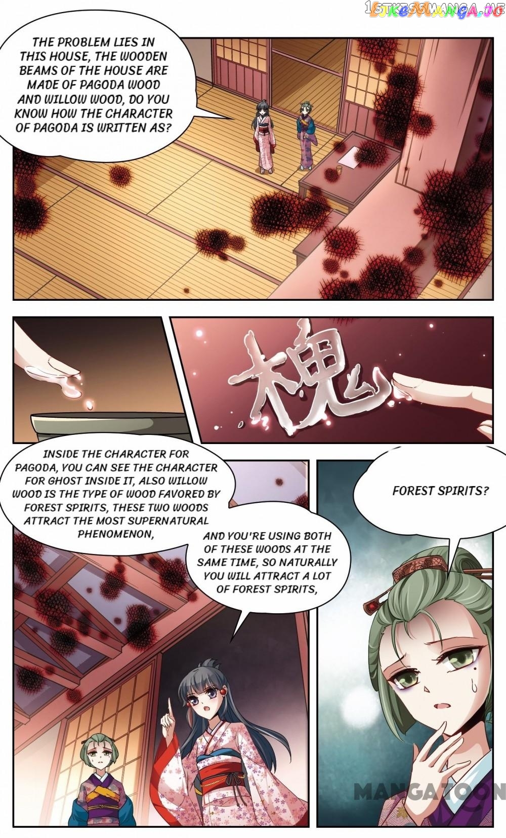 The Journey chapter 30 - page 9