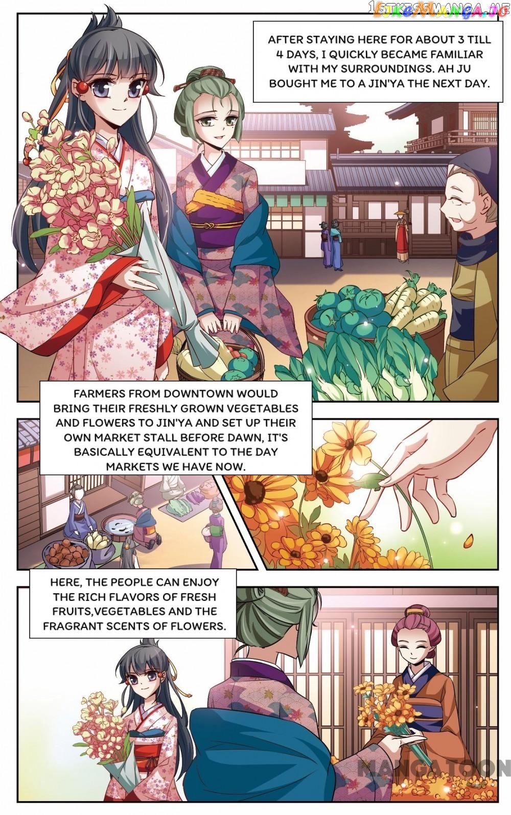 The Journey chapter 31 - page 1