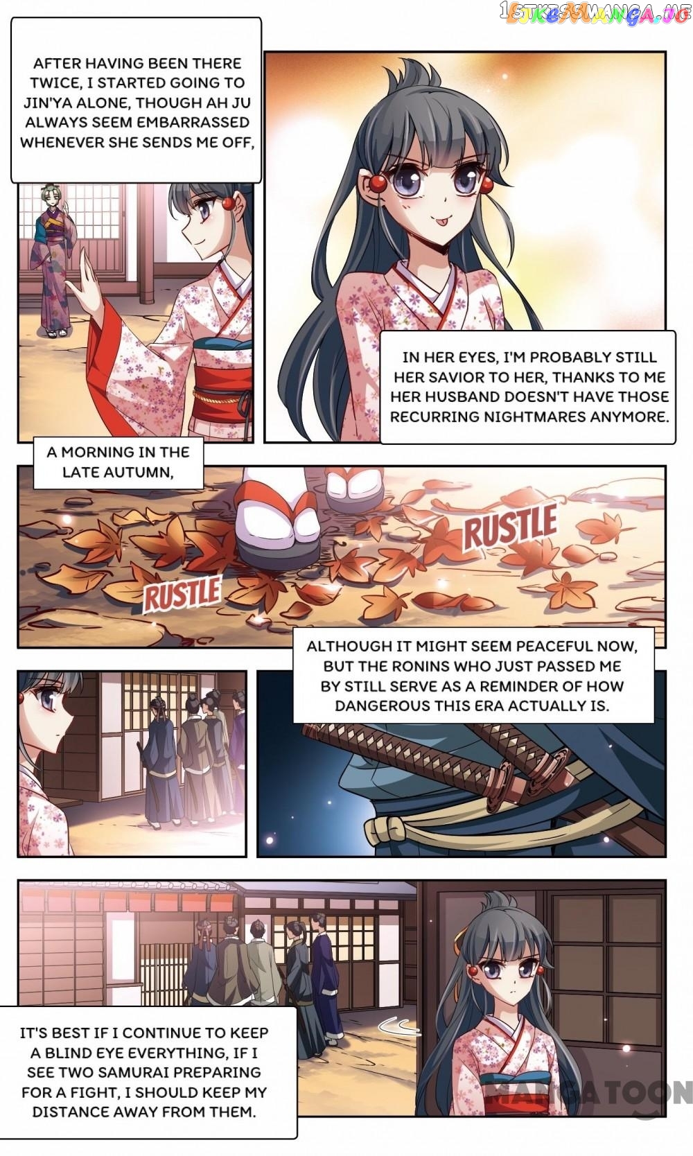 The Journey chapter 31 - page 2