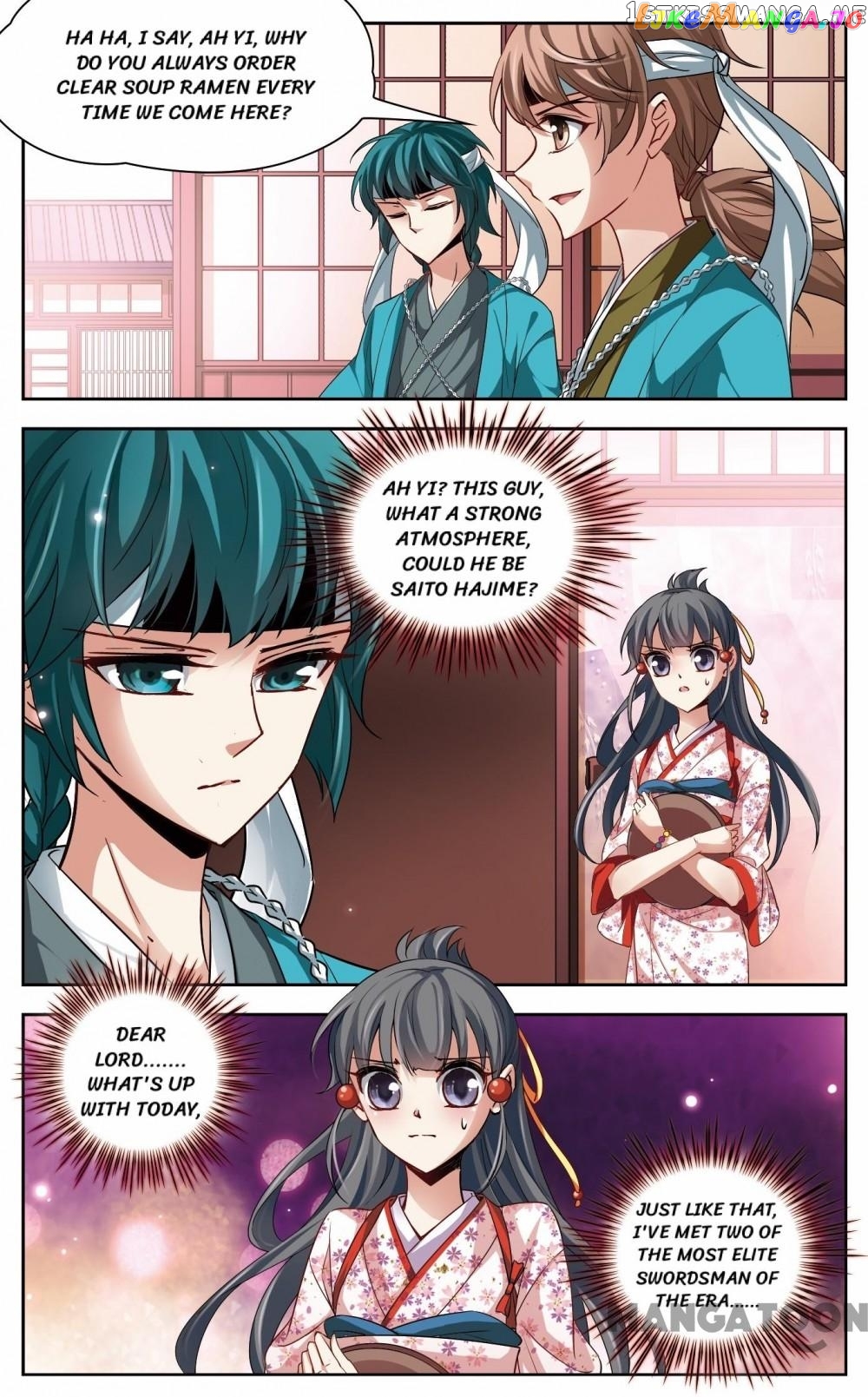 The Journey chapter 32 - page 12