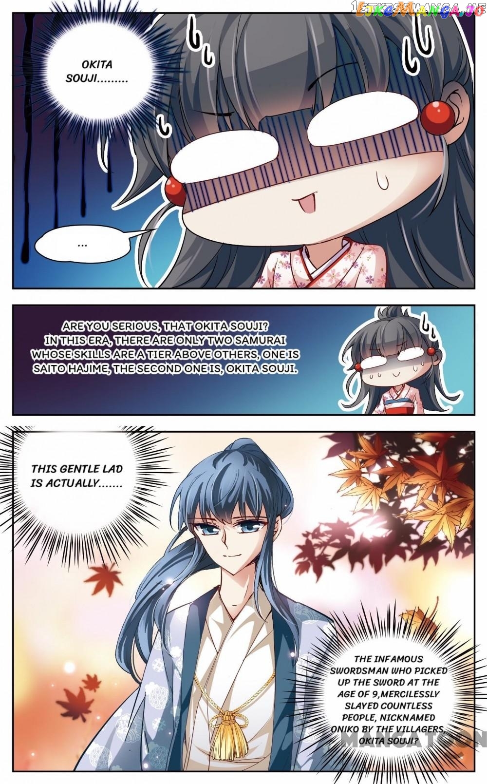 The Journey chapter 32 - page 4