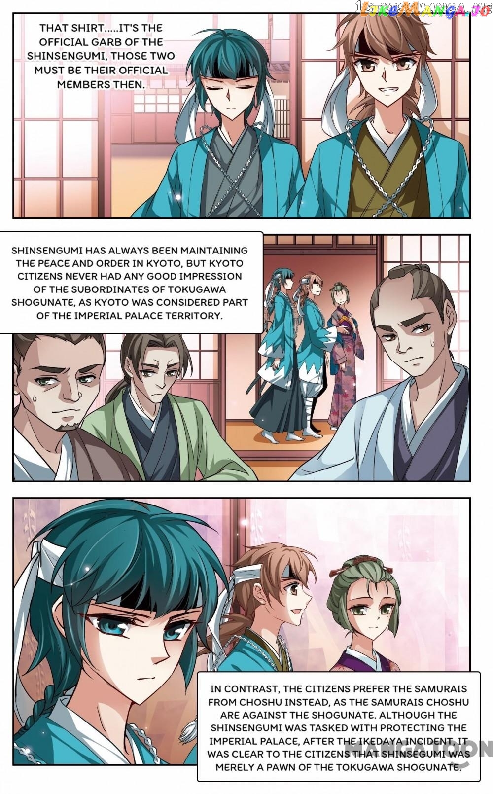 The Journey chapter 32 - page 9