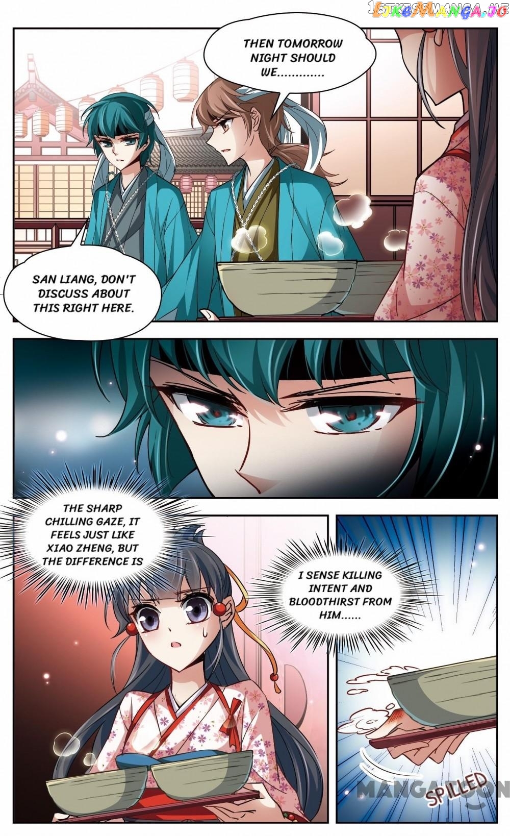 The Journey chapter 33 - page 3