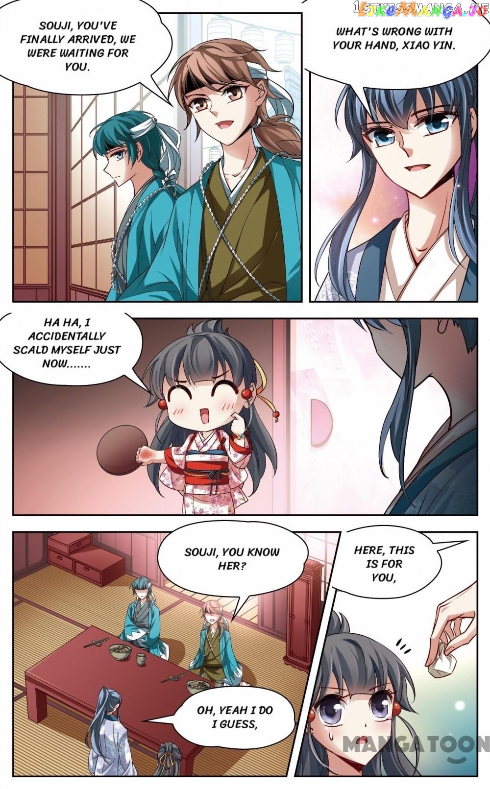 The Journey chapter 33 - page 6