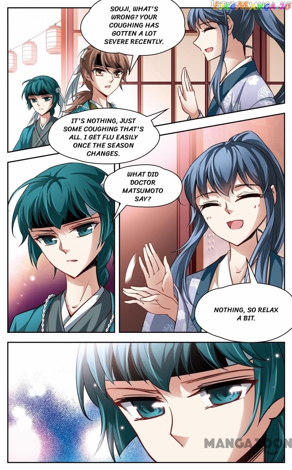 The Journey chapter 34 - page 2
