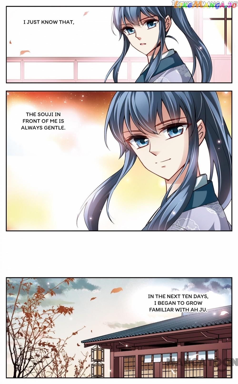 The Journey chapter 34 - page 5