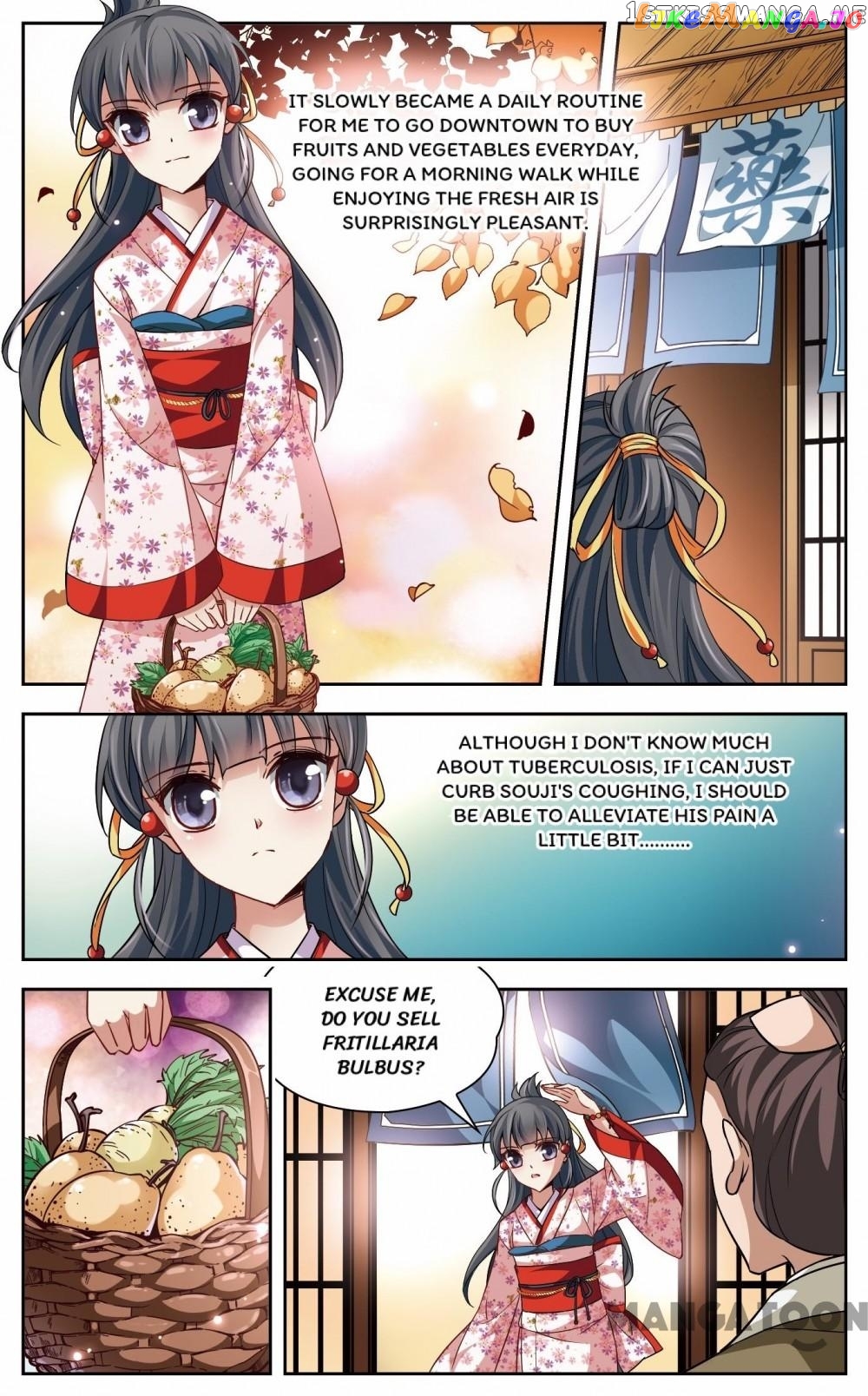 The Journey chapter 34 - page 6