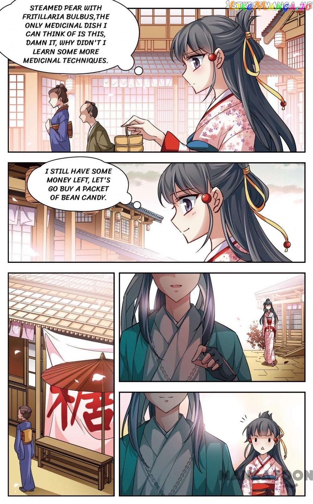 The Journey chapter 34 - page 7