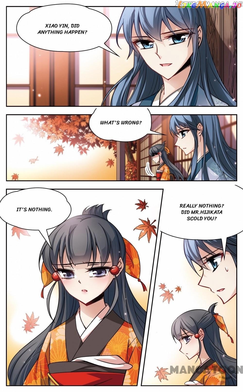 The Journey chapter 40 - page 10