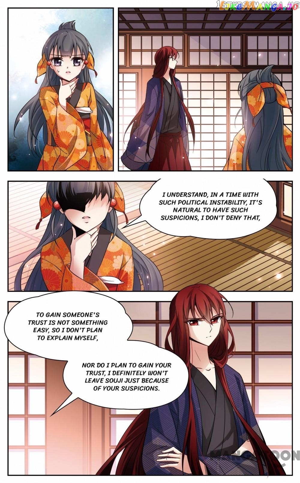 The Journey chapter 40 - page 5