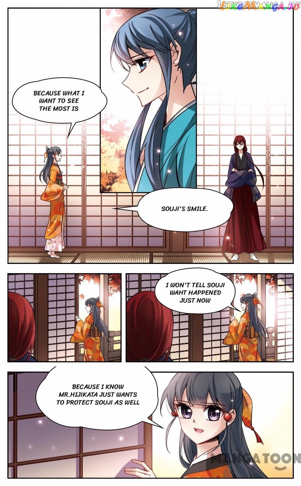 The Journey chapter 40 - page 6