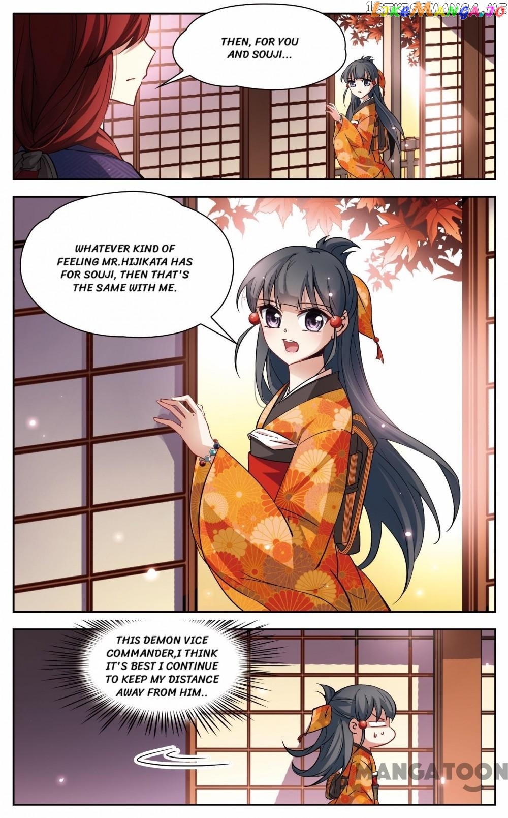 The Journey chapter 40 - page 7