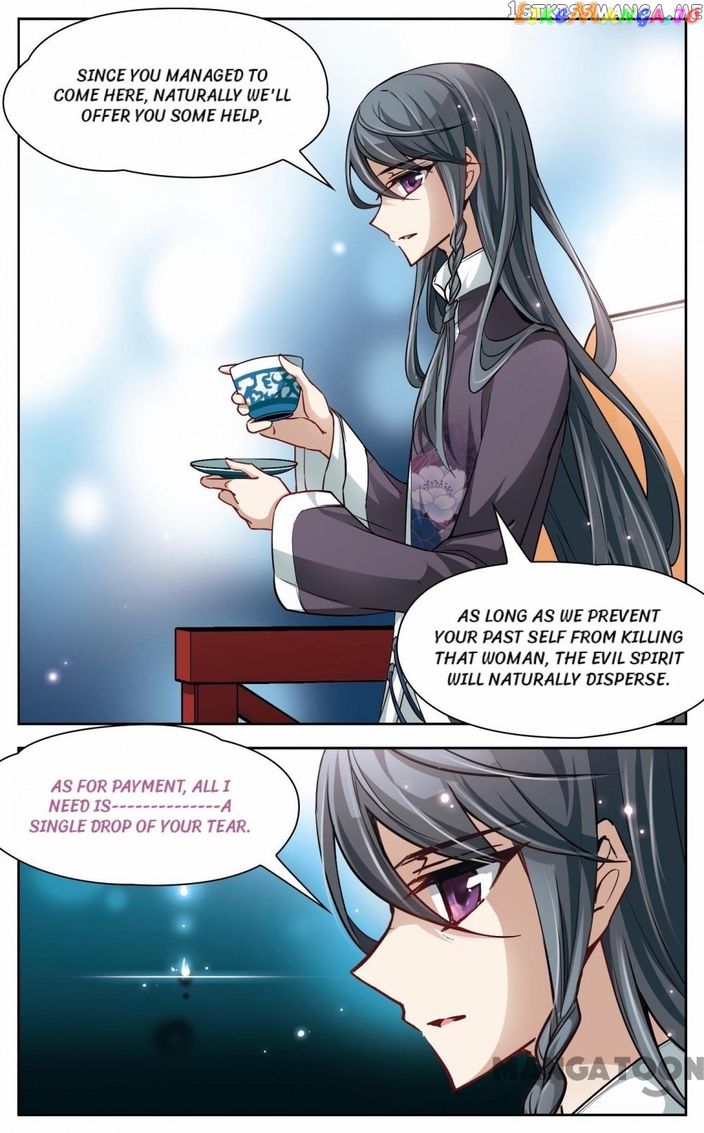 The Journey chapter 28 - page 5