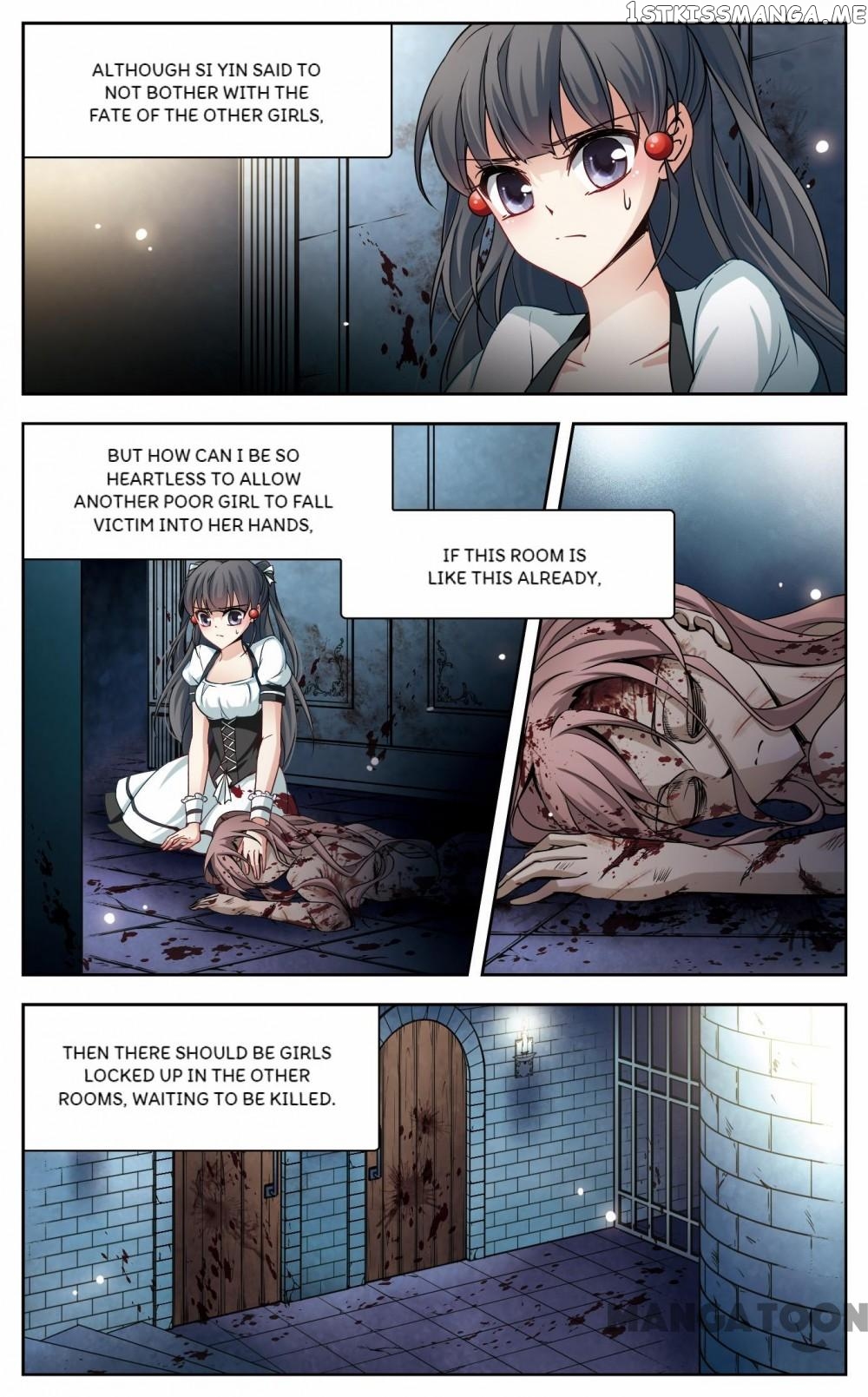 The Journey chapter 84 - page 2