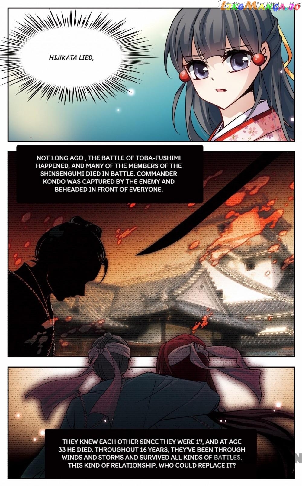 The Journey chapter 64 - page 4