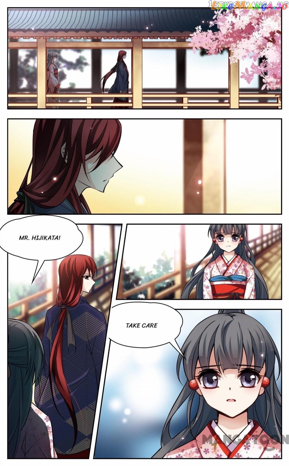 The Journey chapter 64 - page 7