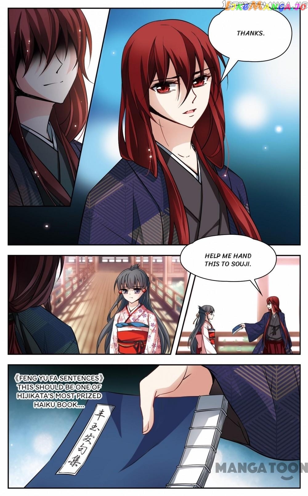 The Journey chapter 64 - page 8