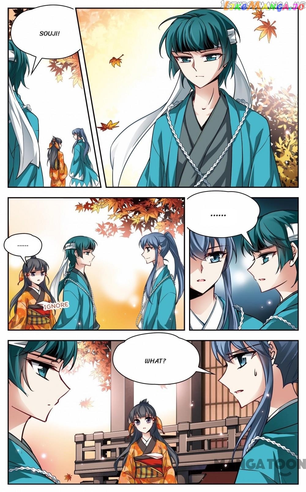 The Journey chapter 39 - page 3