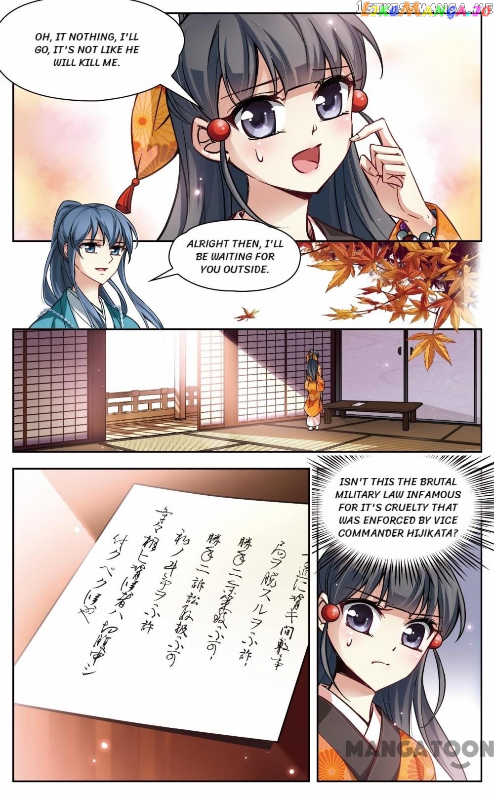 The Journey chapter 39 - page 5