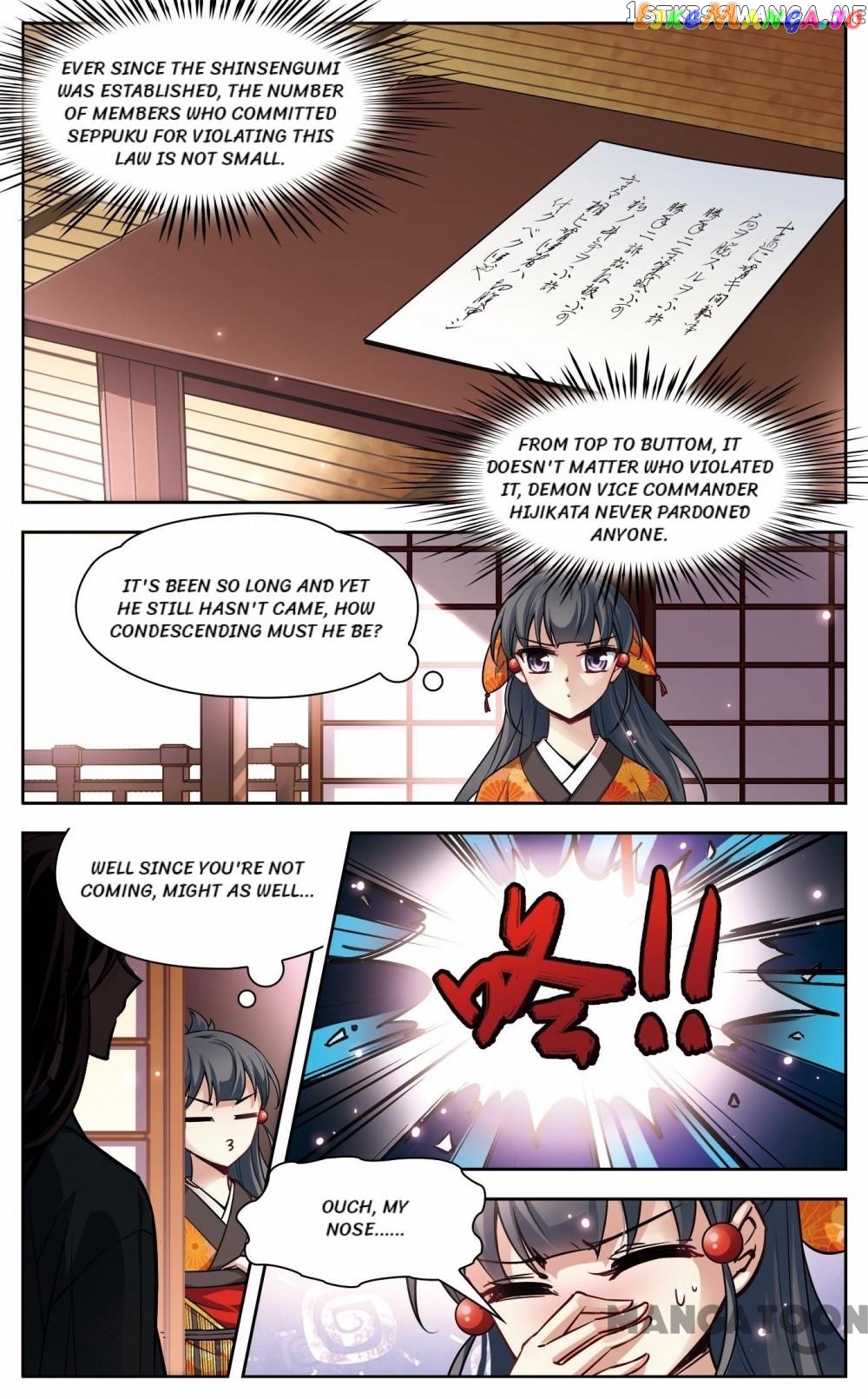 The Journey chapter 39 - page 6