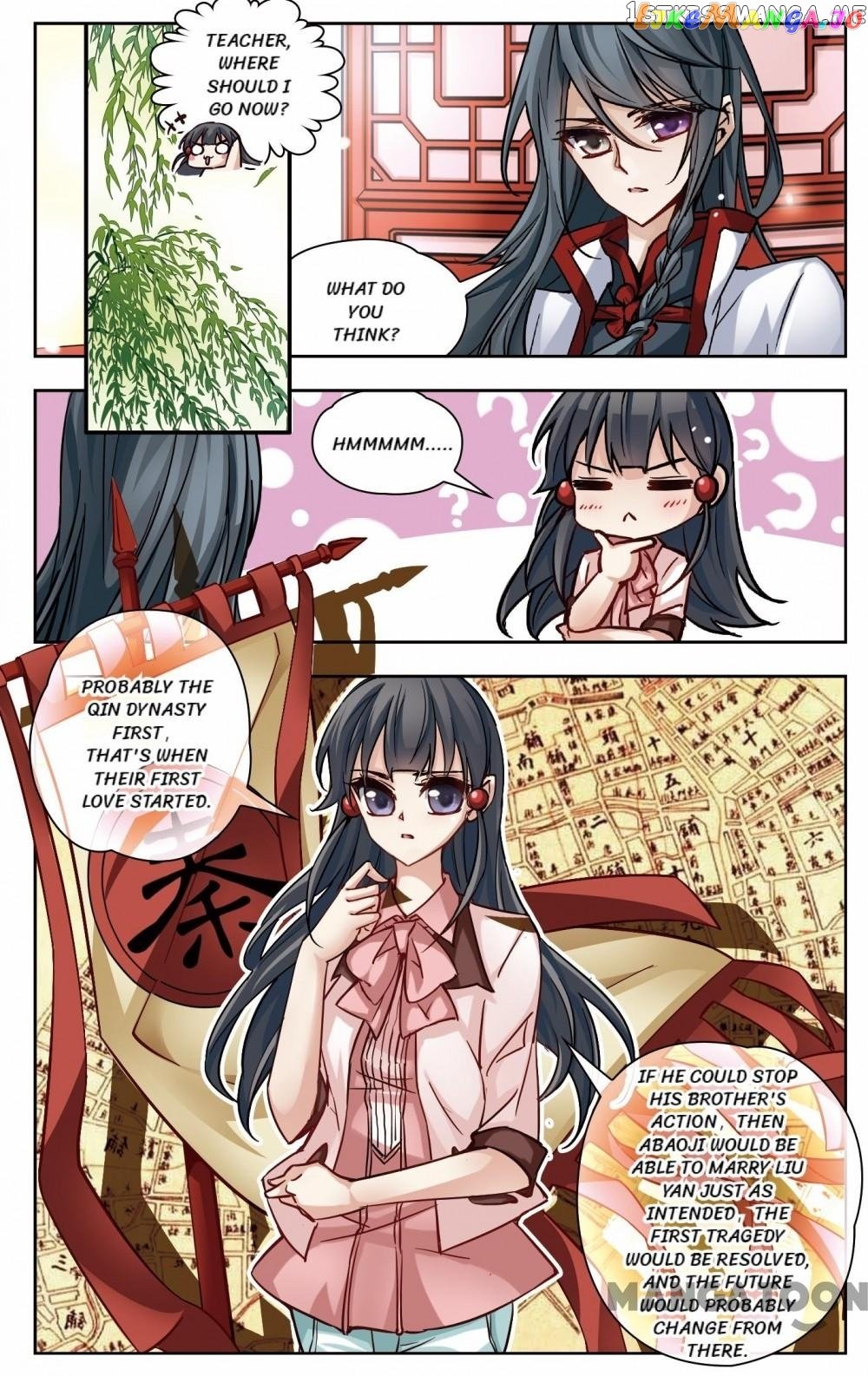 The Journey chapter 4 - page 4