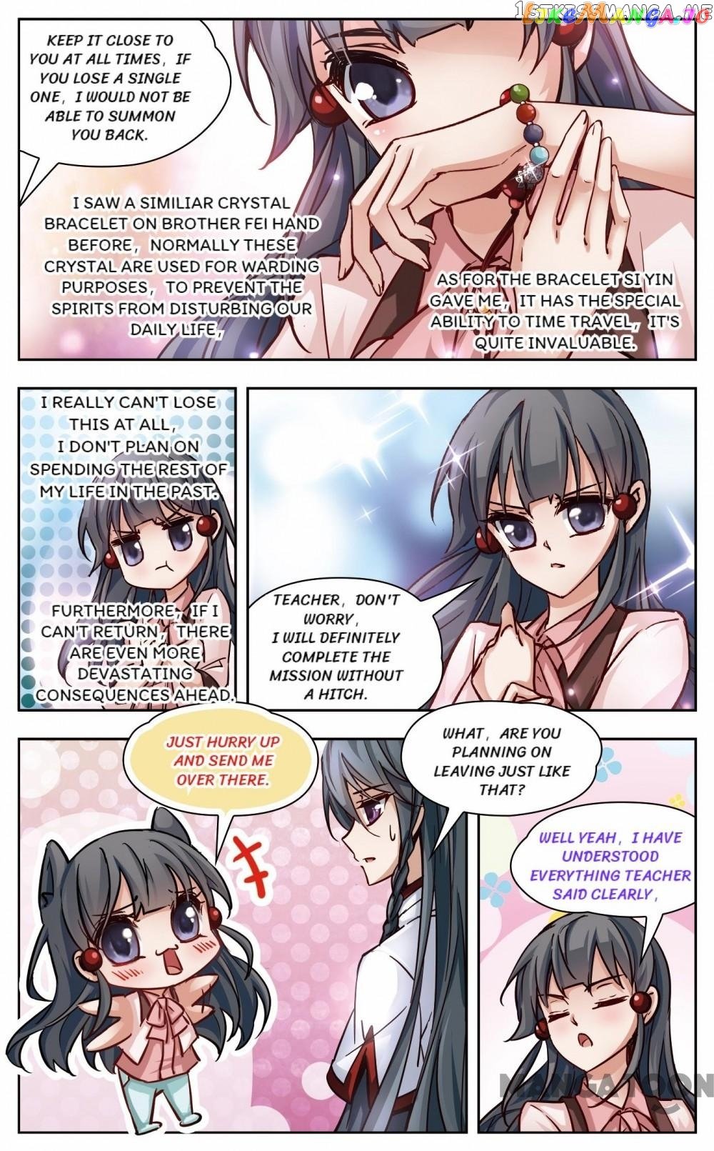 The Journey chapter 4 - page 7