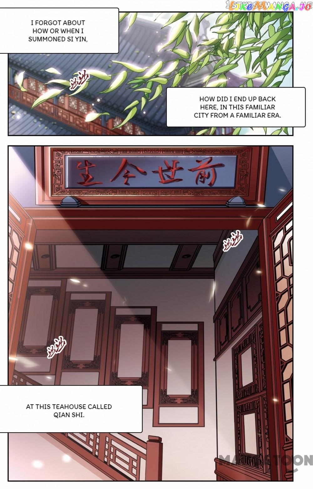 The Journey chapter 67 - page 9