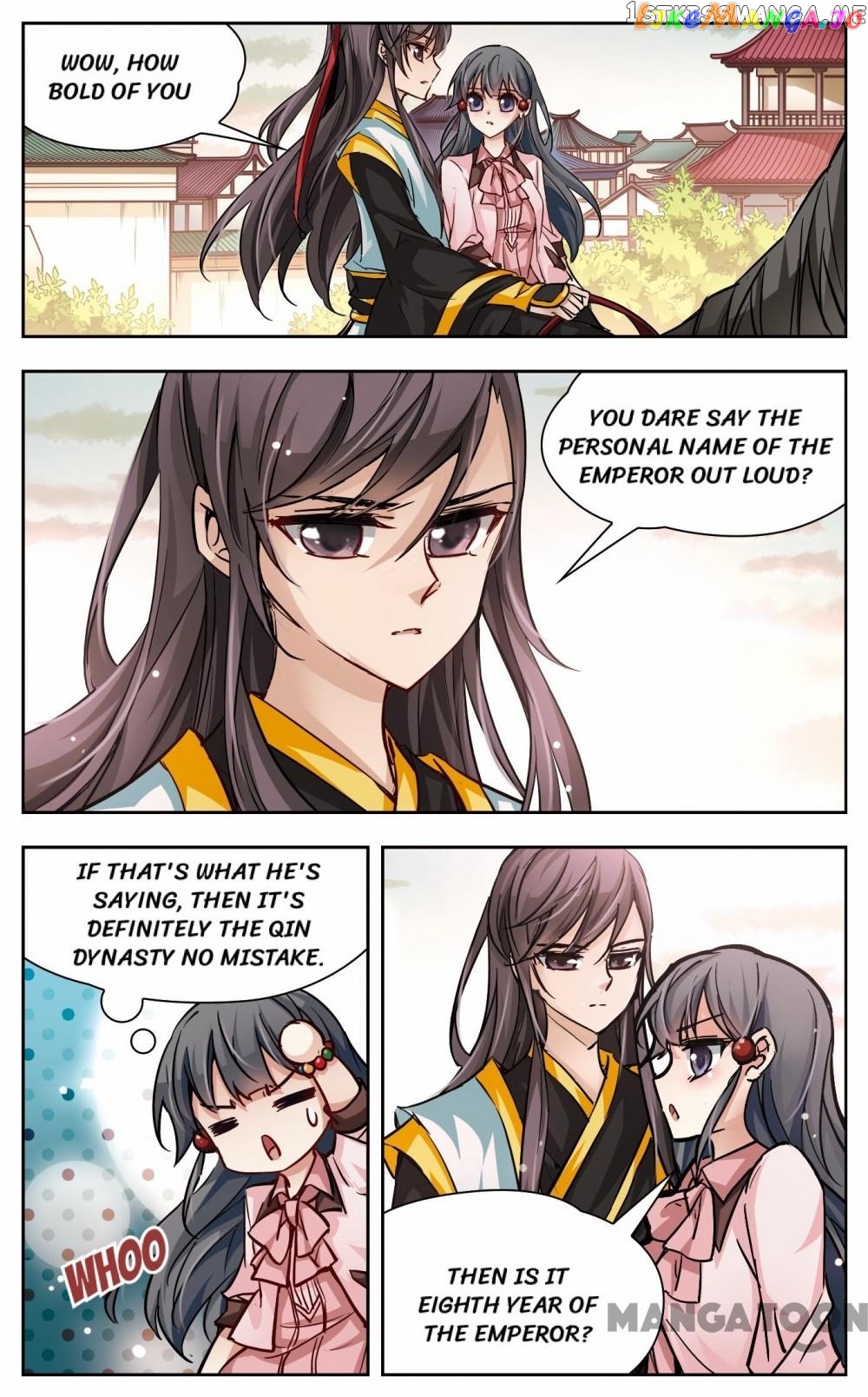 The Journey chapter 7 - page 1