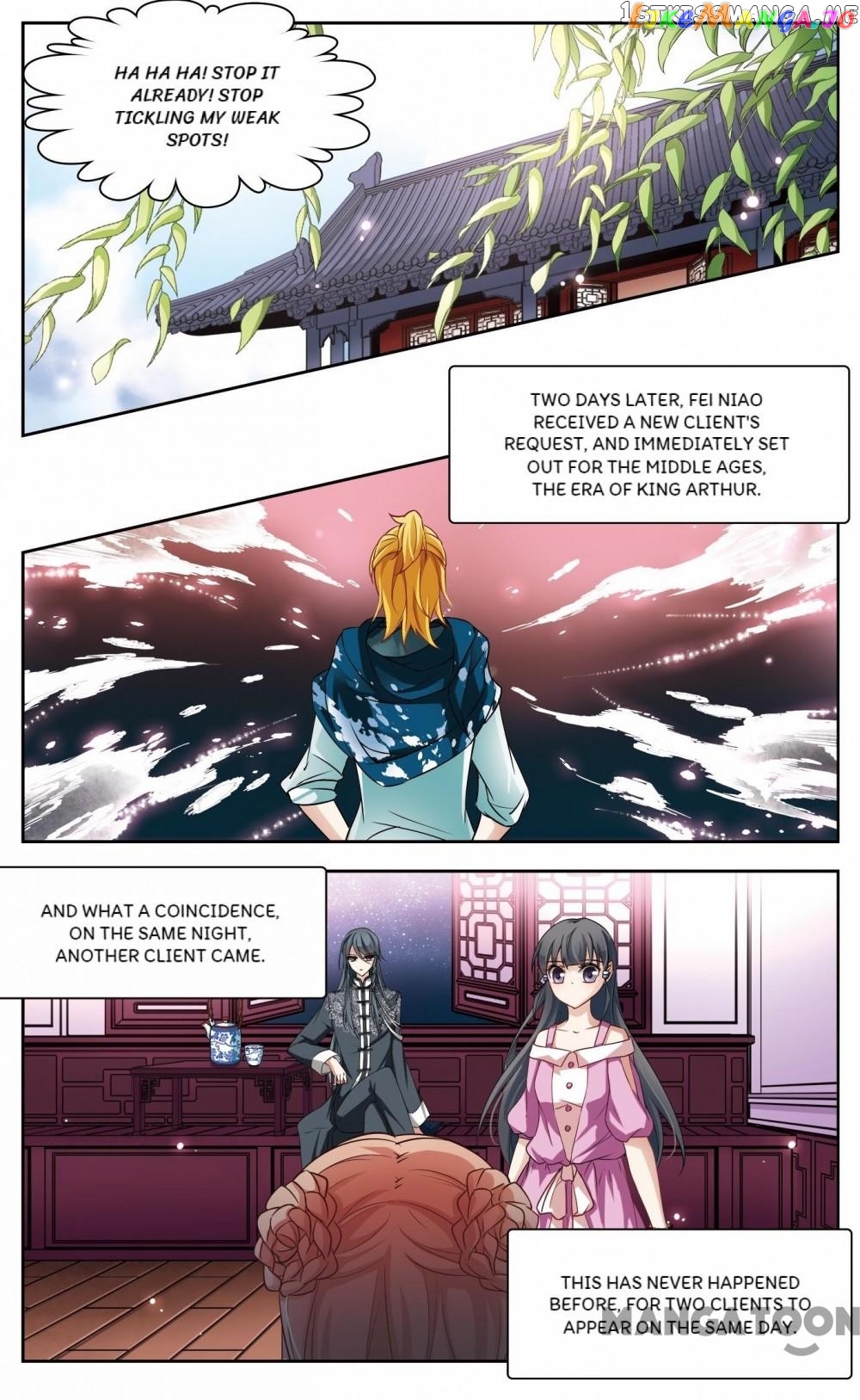 The Journey chapter 69 - page 2