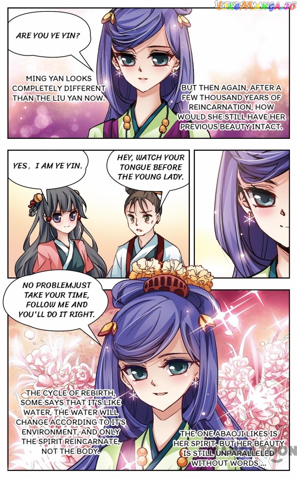 The Journey chapter 8 - page 1