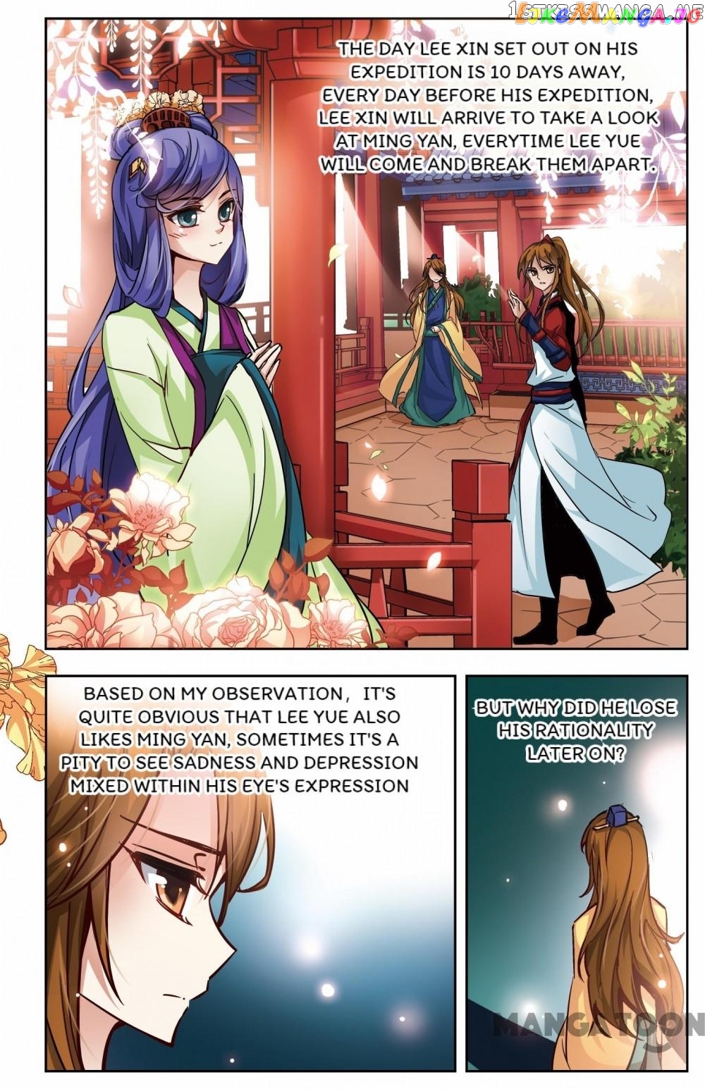 The Journey chapter 8 - page 9