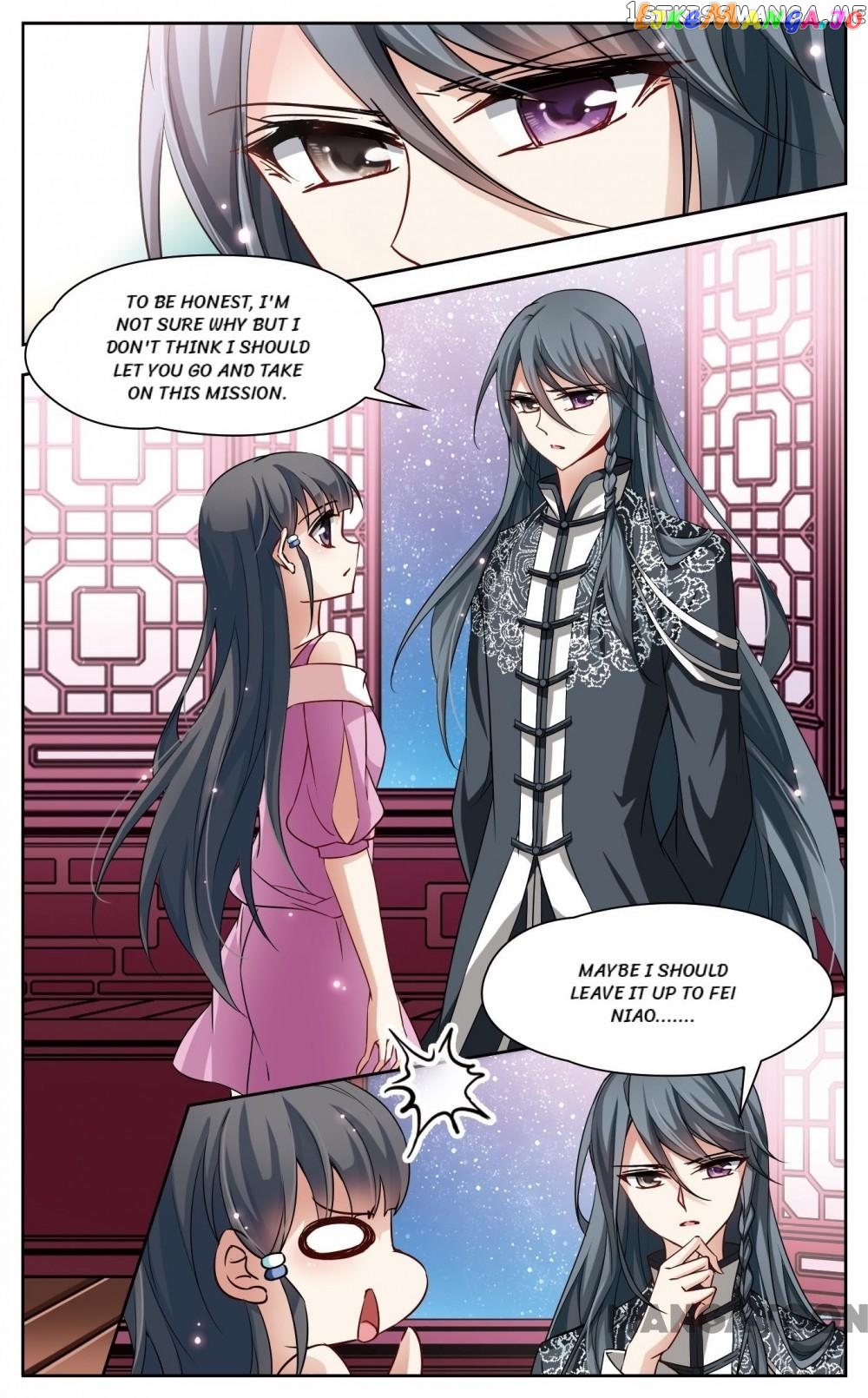 The Journey chapter 71 - page 1