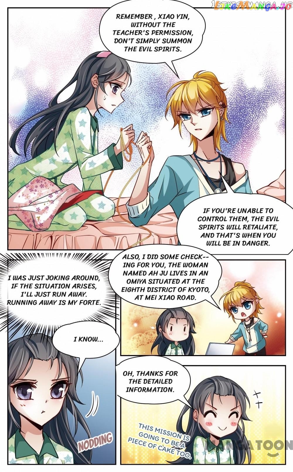 The Journey chapter 29 - page 7