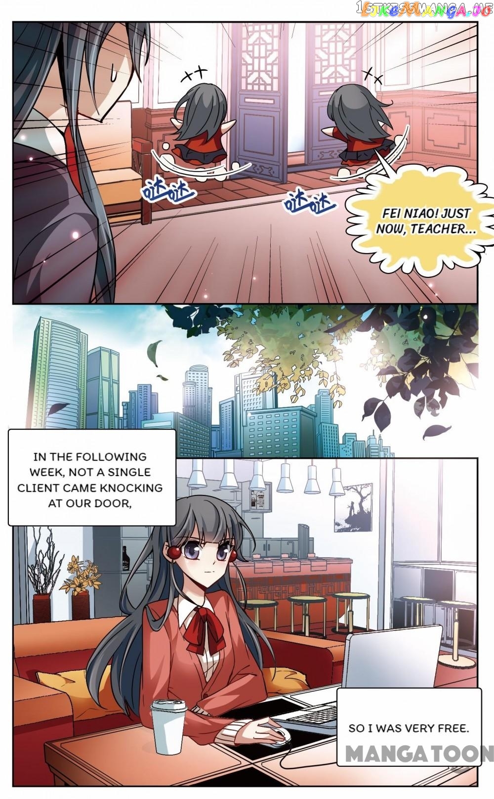 The Journey chapter 27 - page 6