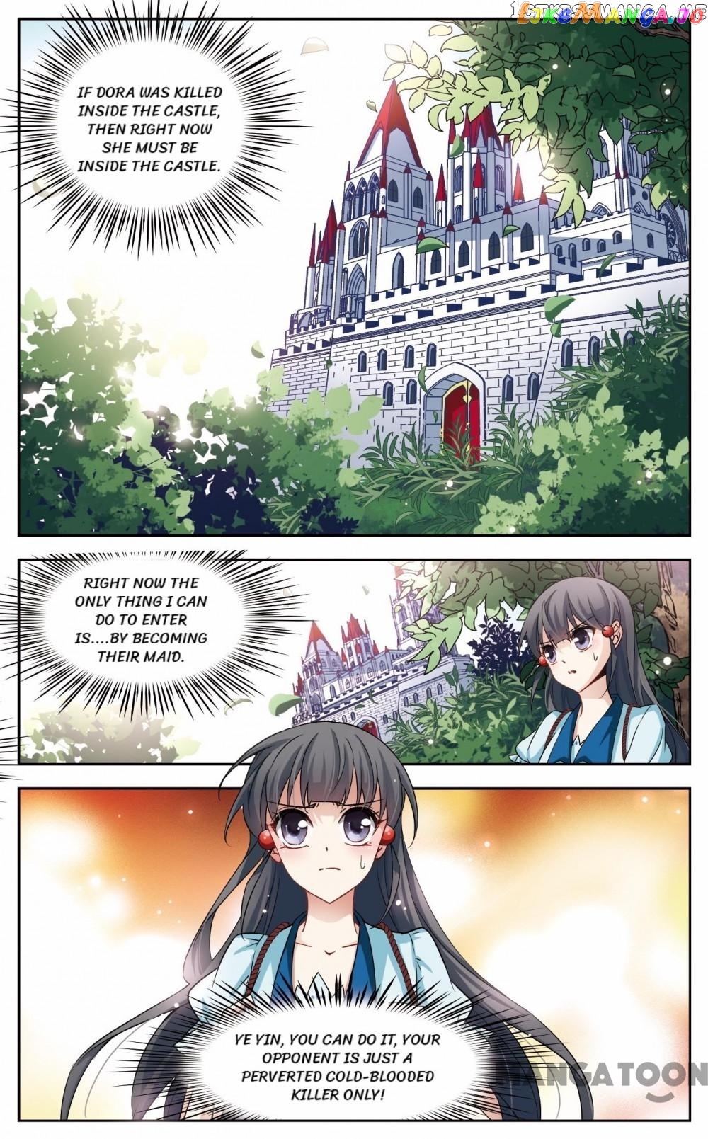 The Journey chapter 73 - page 8