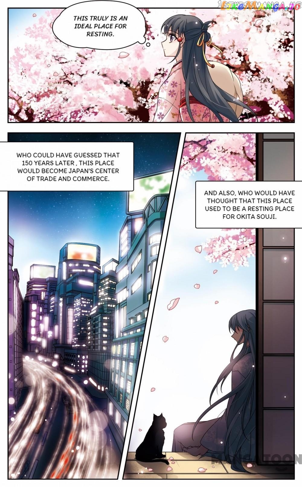 The Journey chapter 62 - page 2