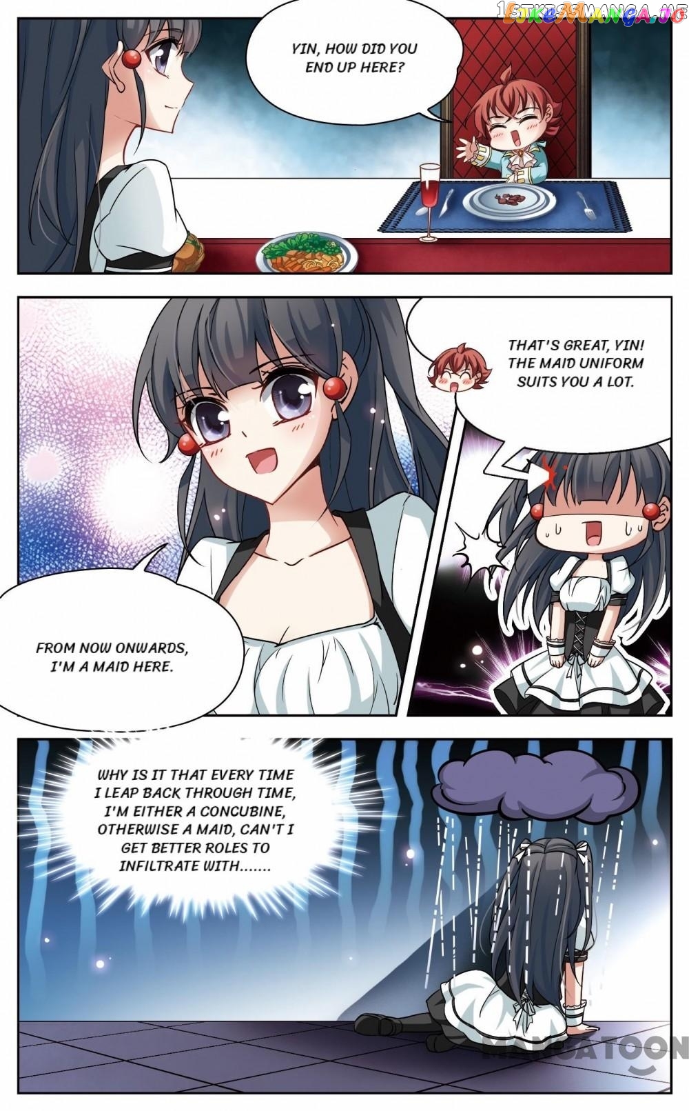 The Journey chapter 75 - page 7