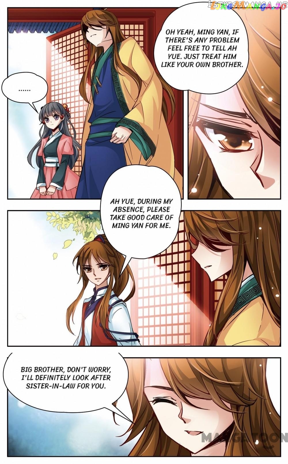 The Journey chapter 11 - page 3