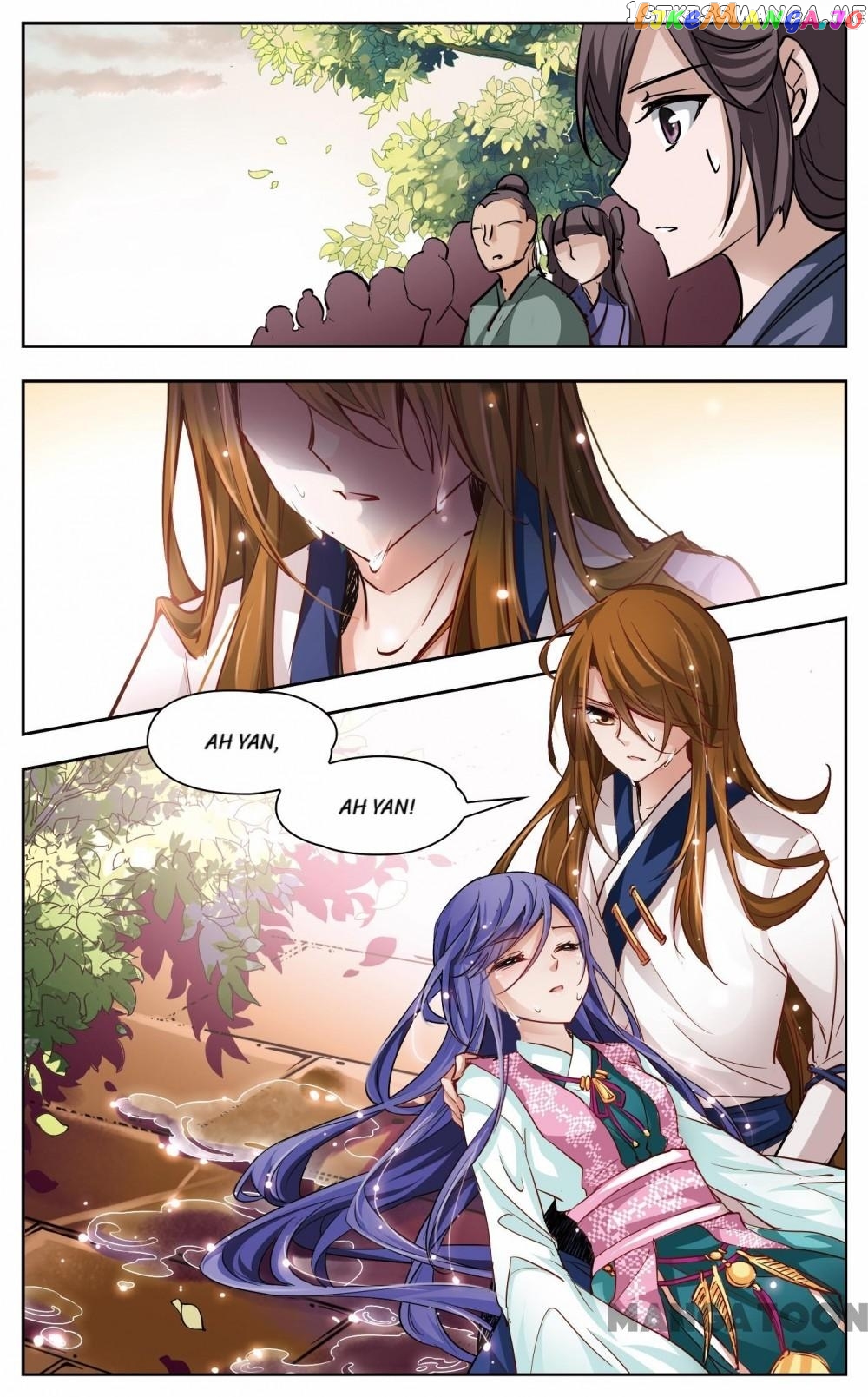 The Journey chapter 13 - page 4
