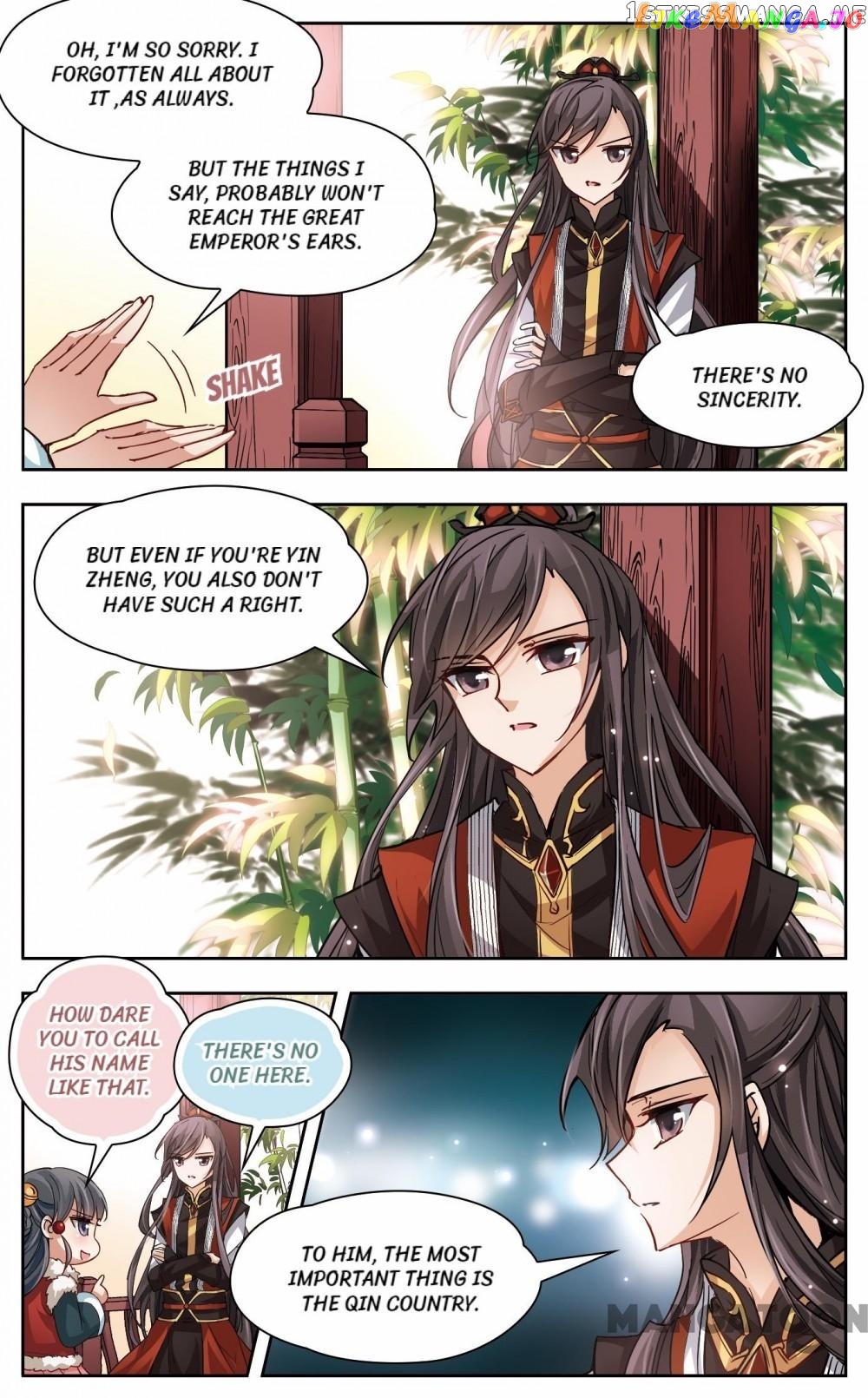The Journey chapter 16 - page 4