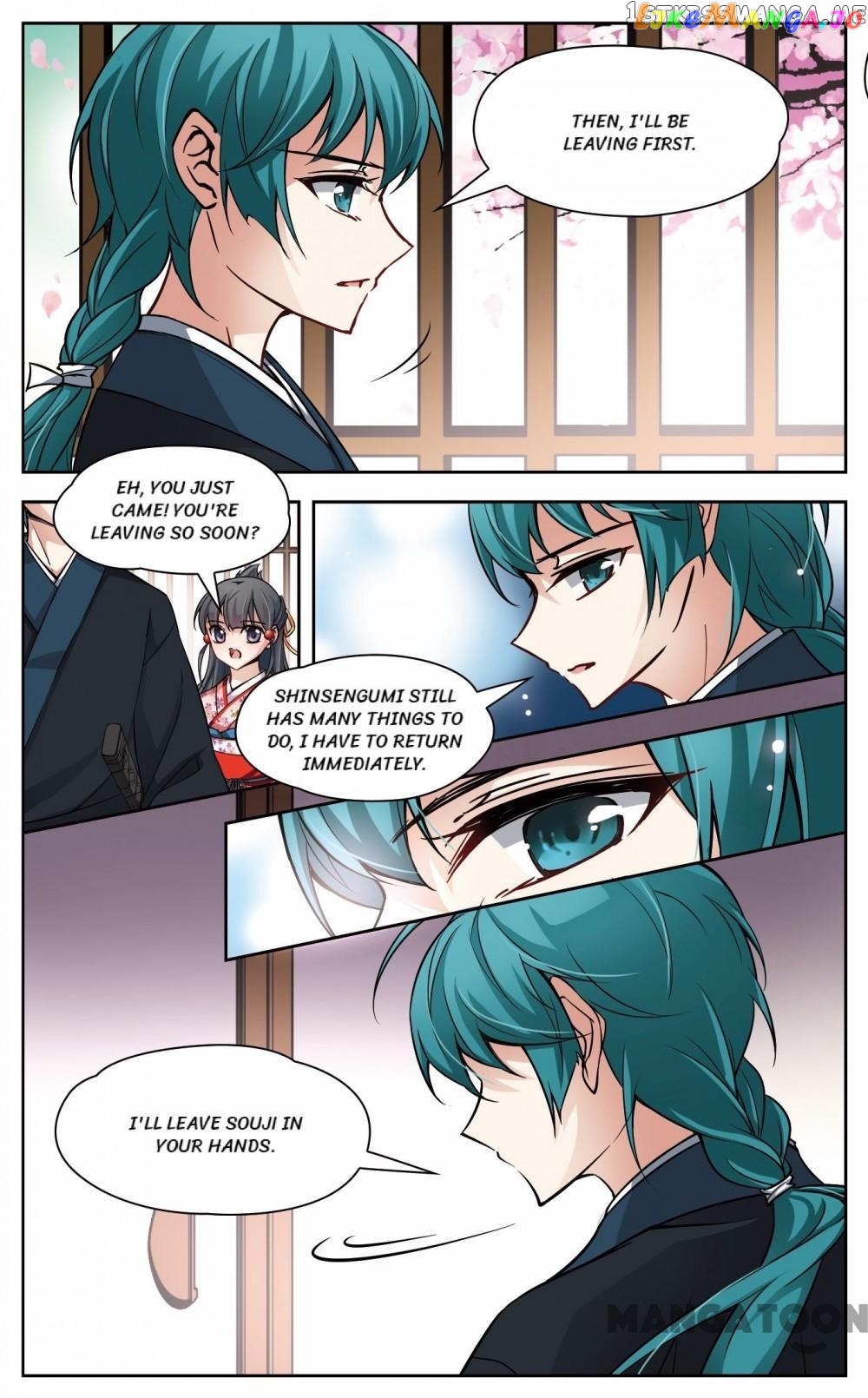 The Journey chapter 63 - page 1