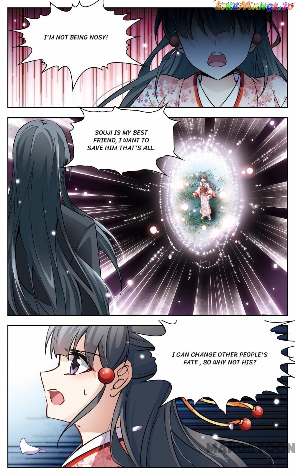 The Journey chapter 63 - page 7