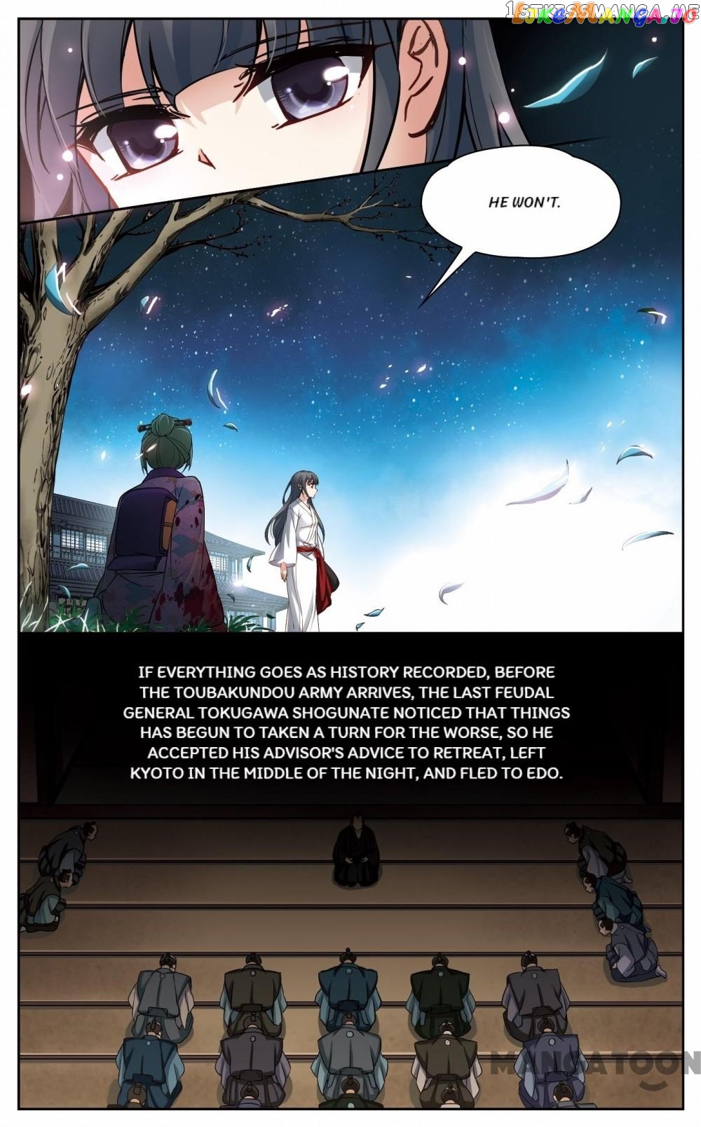 The Journey chapter 61 - page 10