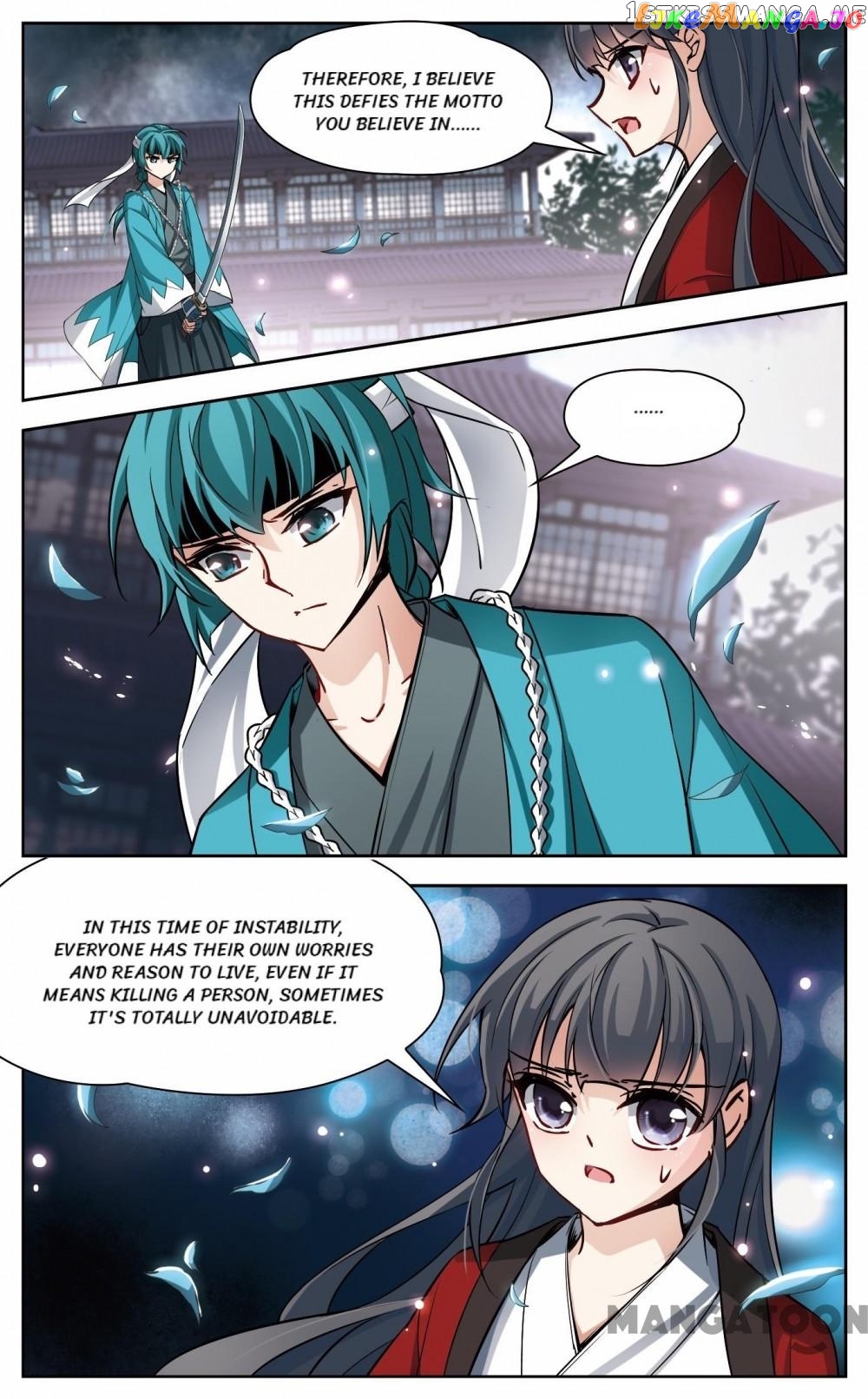 The Journey chapter 61 - page 3