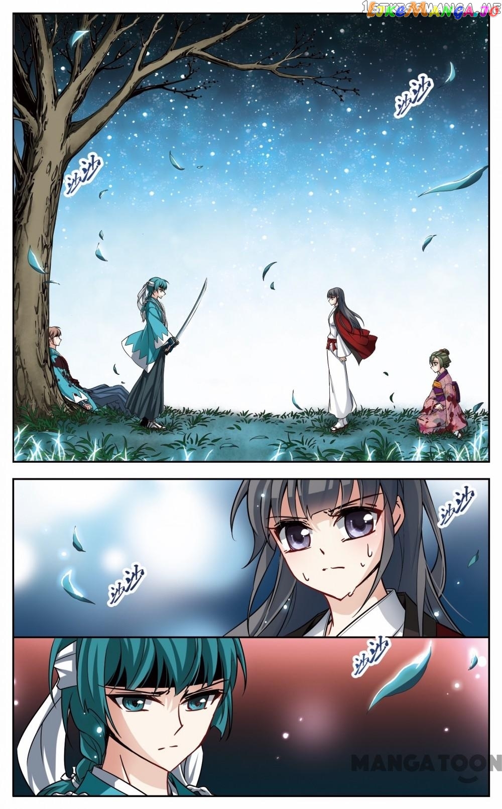 The Journey chapter 61 - page 5