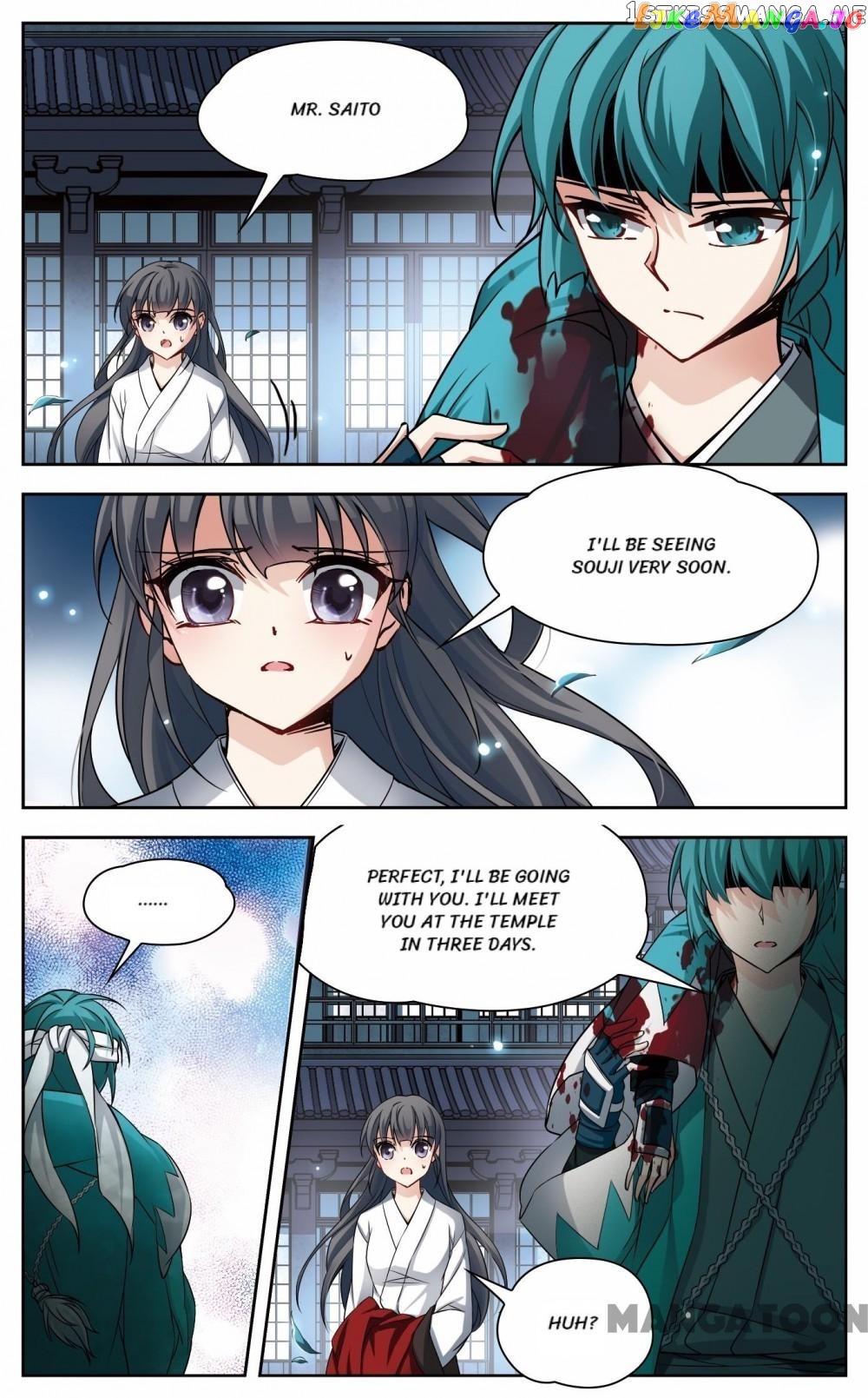 The Journey chapter 61 - page 8